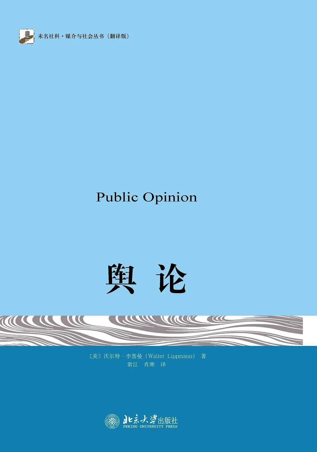 基金入门的书籍（基金入门书籍下载）-第8张图片-芝麻交易所下载